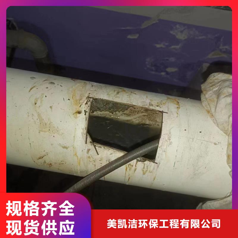 污水厂淤泥清理-视频-污水厂淤泥清理|江西省南昌市|东湖|青云谱|赣州|抚州|景德镇|新余|吉安|九江