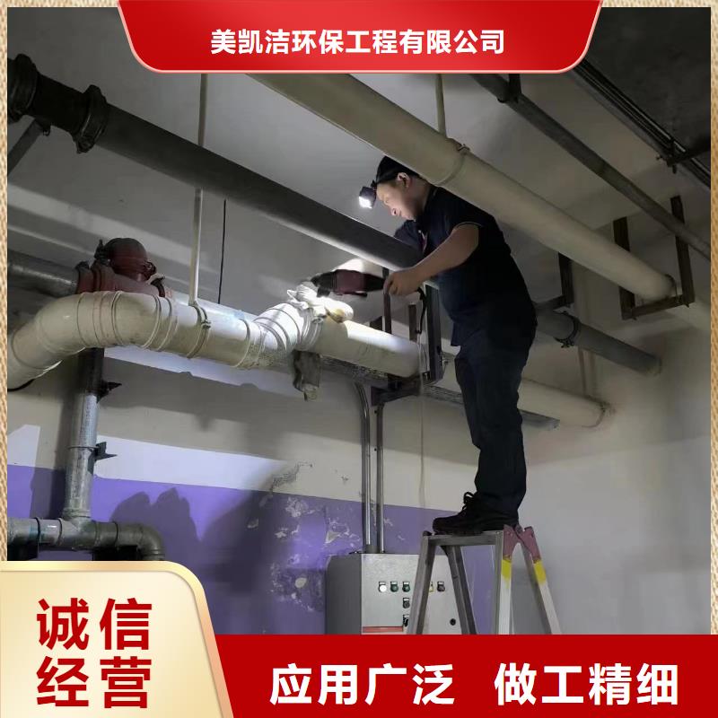 管道疏通_清理污水池咨询品质商家