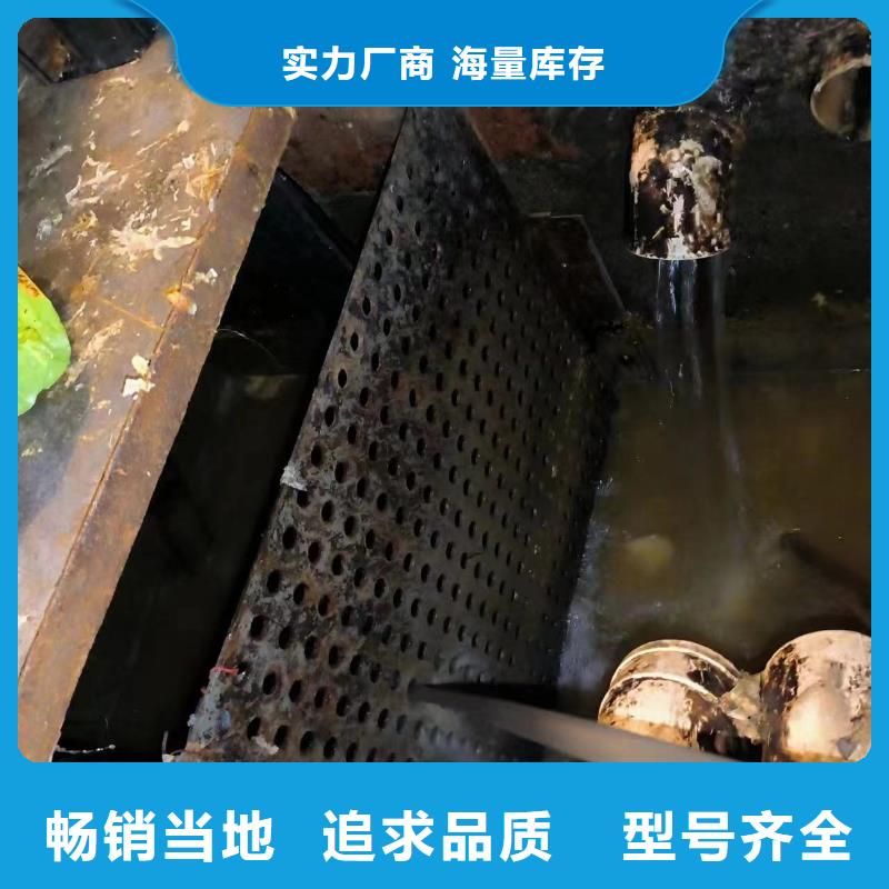 管道疏通沉淀池清理把实惠留给您