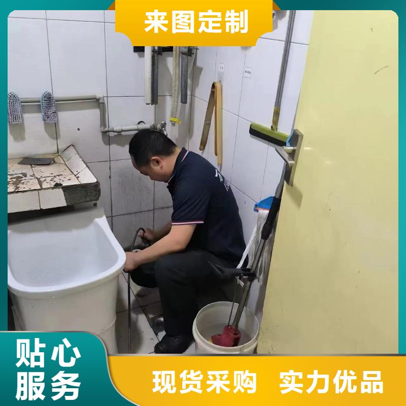 管道疏通高压清洗管道一手货源源头厂家