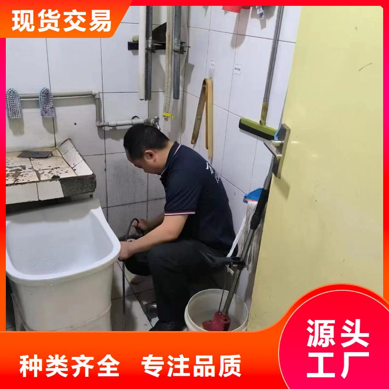管道疏通高压清洗管道大品牌值得信赖