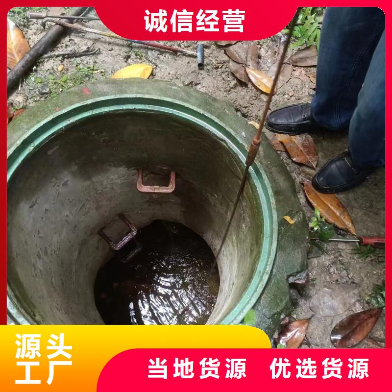 管道疏通【市政公用工程】好品质经得住考验