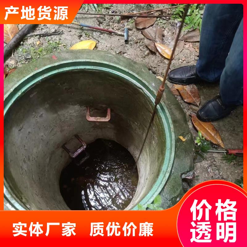 管道疏通物业单位管道清洗源头厂家直销
