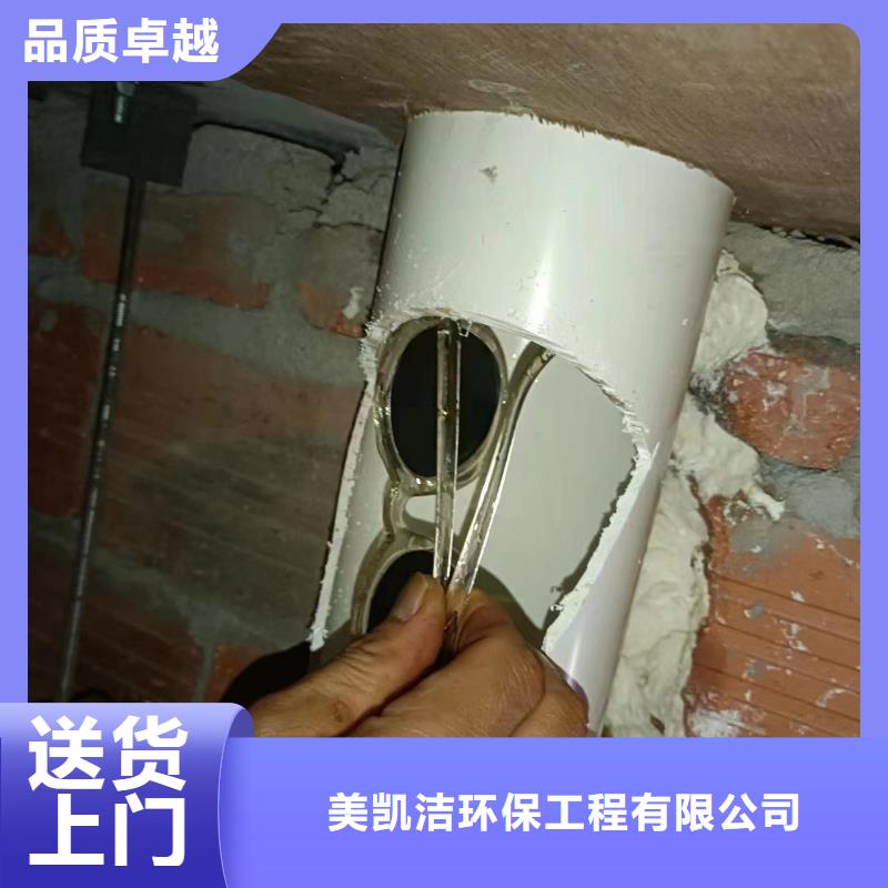 【管道疏通 市政排水沟疏通清淤用的放心】