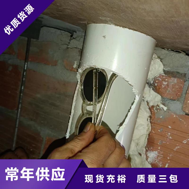 管道疏通【疏通排污管道】源头厂源头货