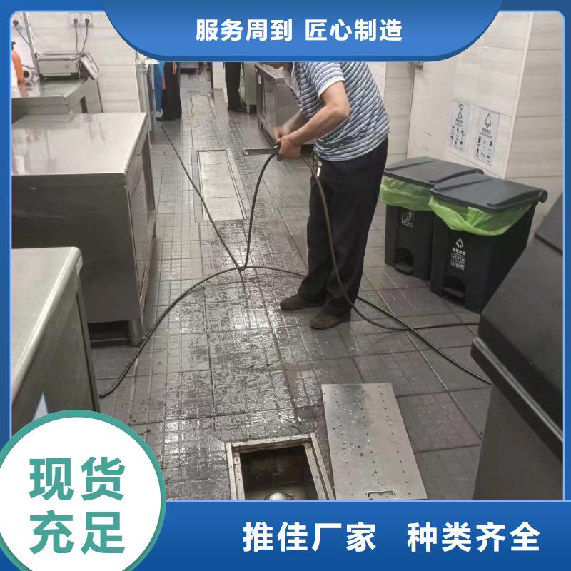 管道疏通 绿化管理服务实体诚信厂家