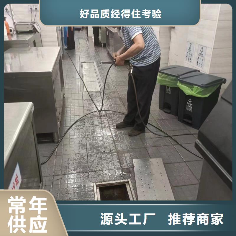 管道疏通抽化粪池N年生产经验