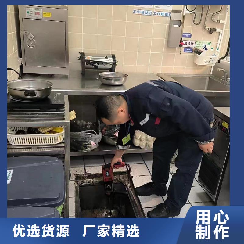【管道疏通】【清理污水池】保质保量