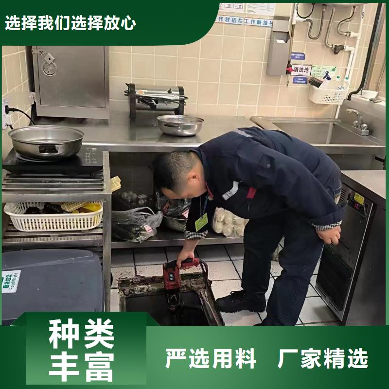 管道疏通- 清理污水池实体诚信经营