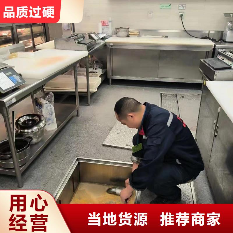管道疏通-市政排水沟疏通清淤生产型