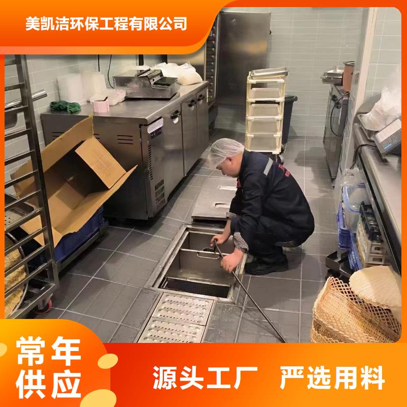 管道清淤疏通-视频-管道清淤疏通|山西省|大同|临汾|阳泉|晋城|吕梁|晋中|长治