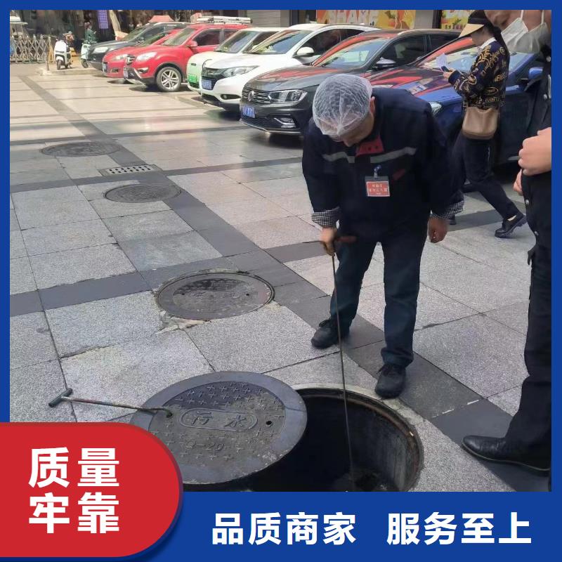 【管道疏通】_沉淀池清理咨询适用范围广