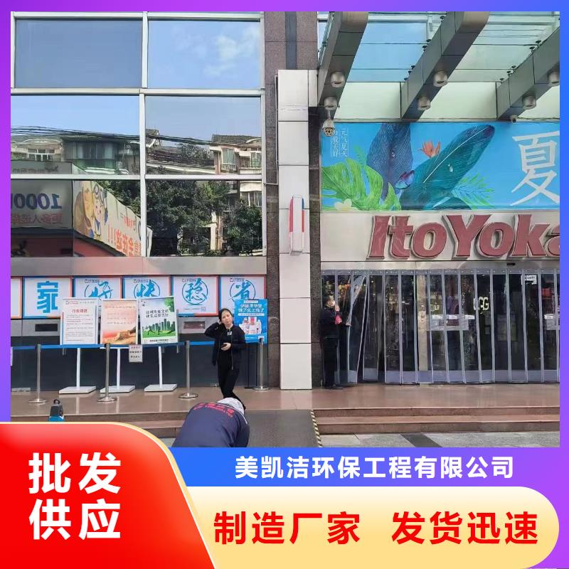 管道疏通 清理污水池不只是质量好