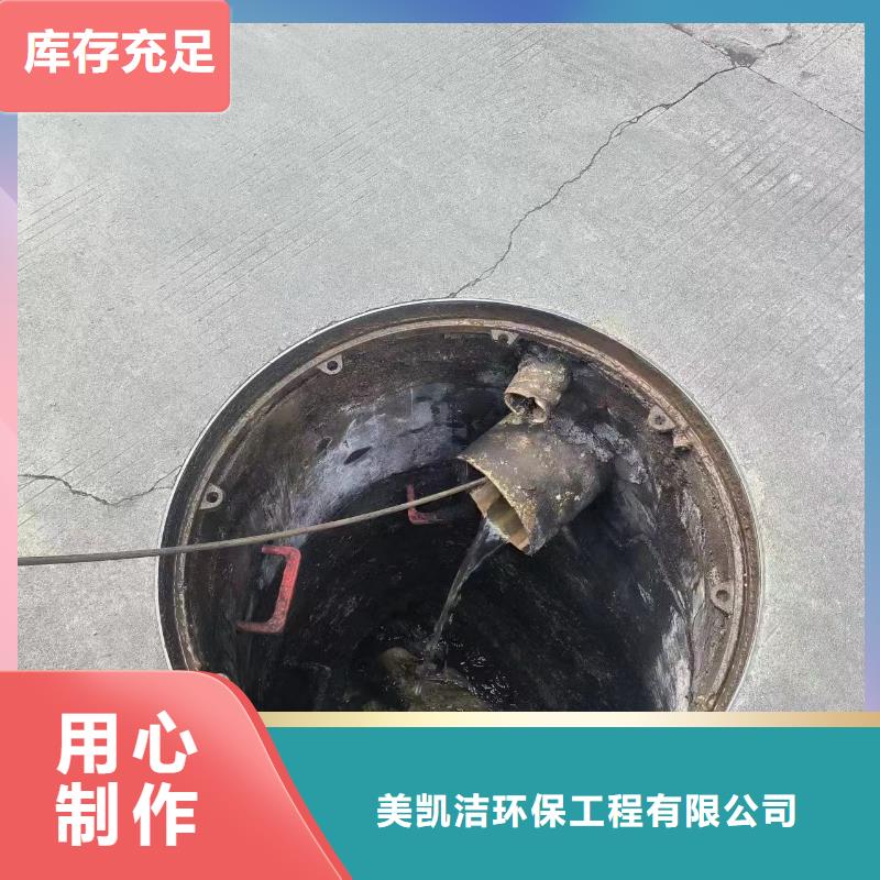 管道疏通抽化粪池N年生产经验