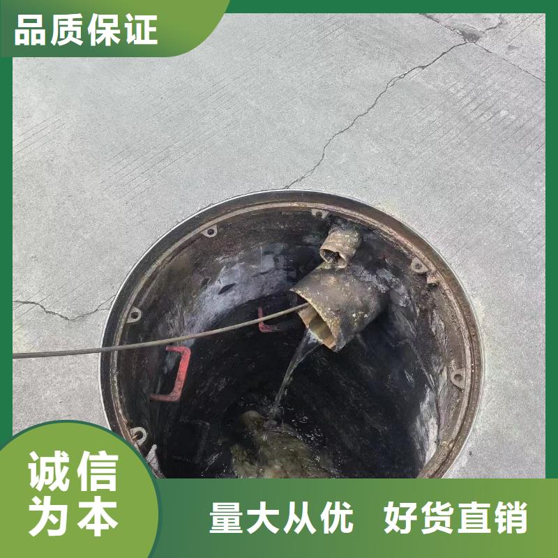 管道疏通,物业单位管道清洗优质原料