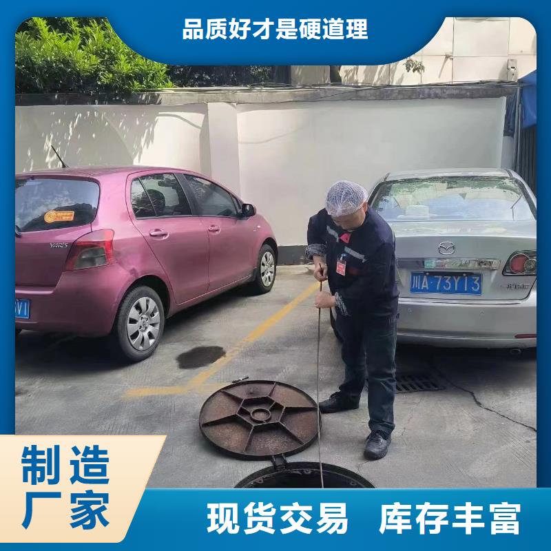 管道疏通,市政排水管网管道疏通清淤一手价格