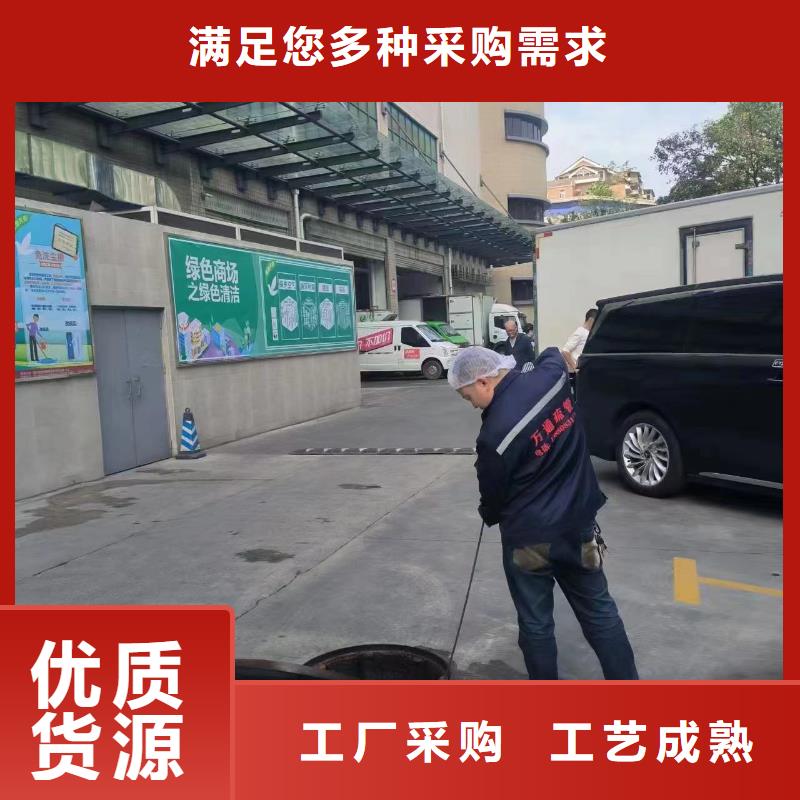 管道疏通清理污水池品种全