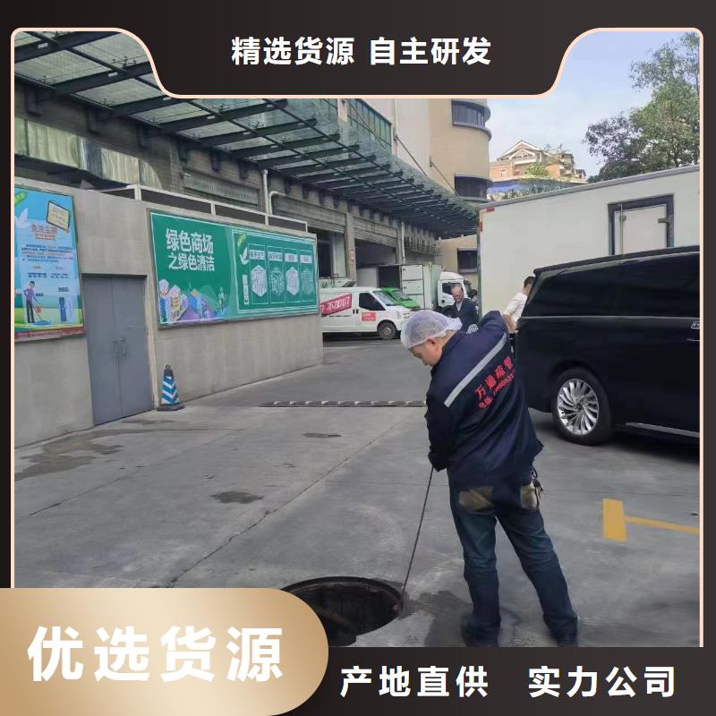 管道疏通 市政排水管网管道疏通清淤厂家