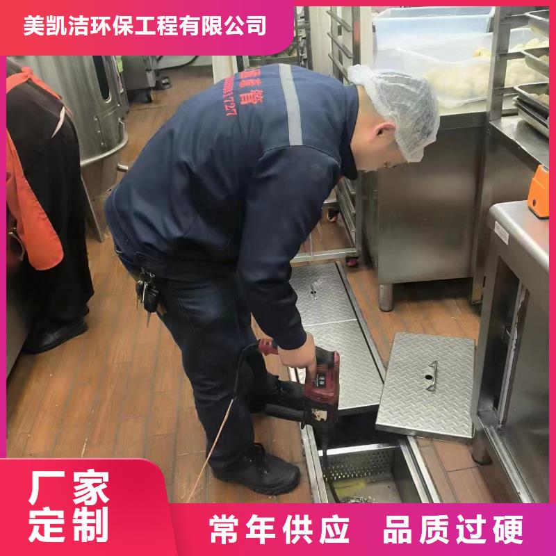 管道疏通市政雨污管道疏通用的放心