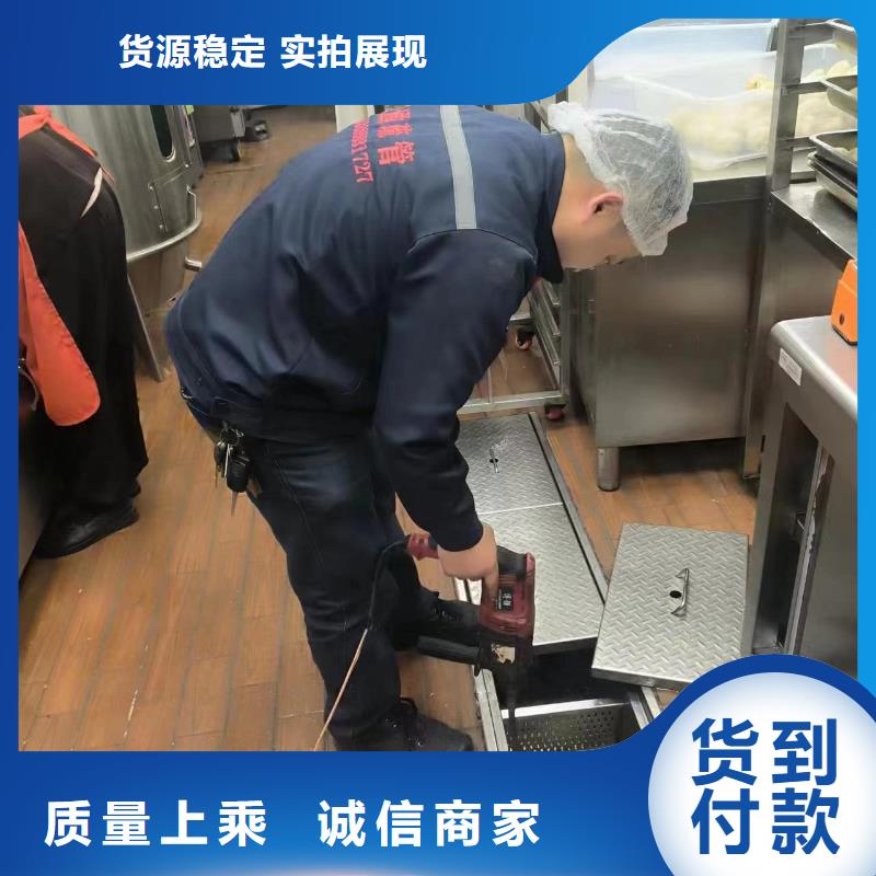 管道疏通清理污水池公司工厂直营