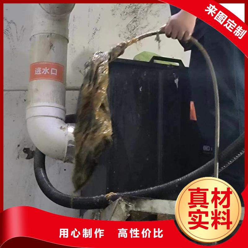管道疏通高压清洗管道支持大批量采购