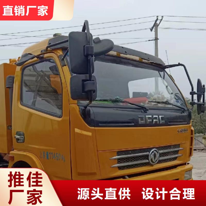【管道疏通,市政排水管网管道疏通清淤供应商】