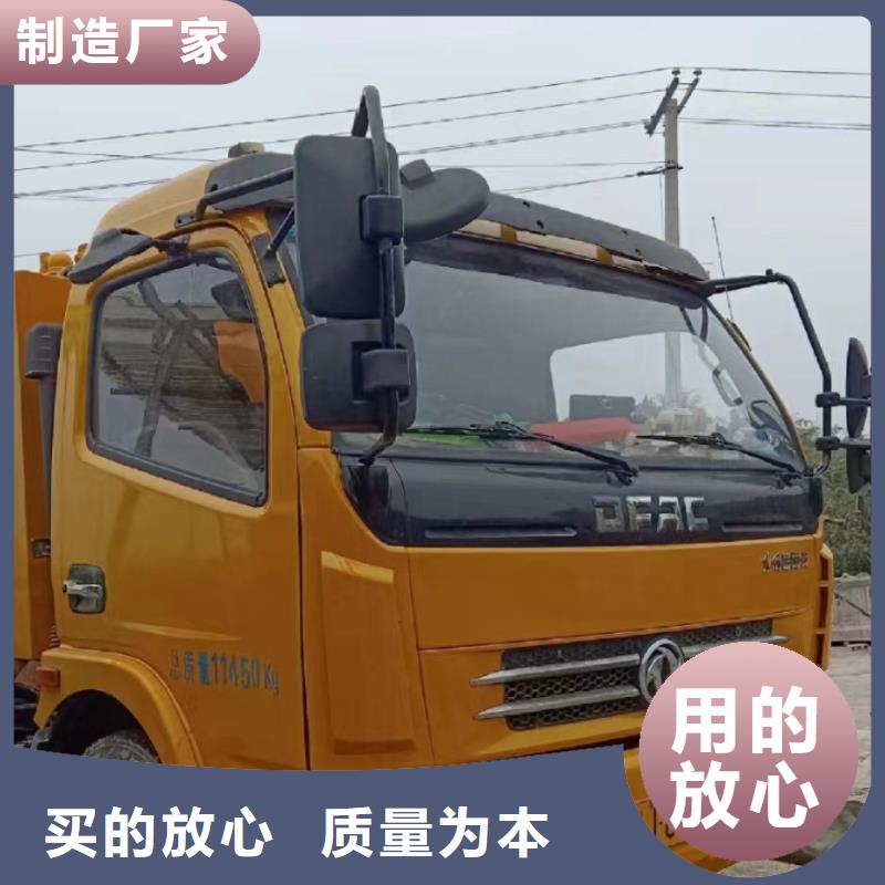 管道疏通,物业单位管道清洗高品质现货销售