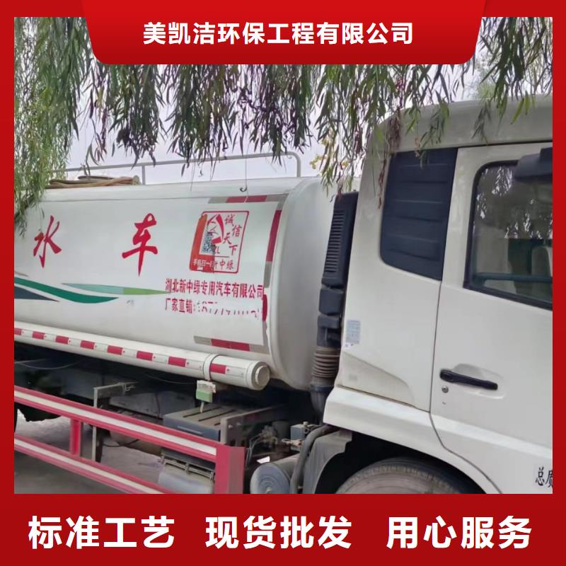 管道疏通-沉淀池清理咨询厂家批发价