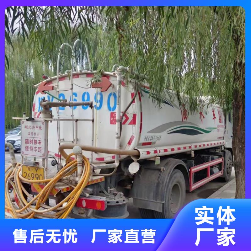 管道疏通高压清洗管道厂家销售