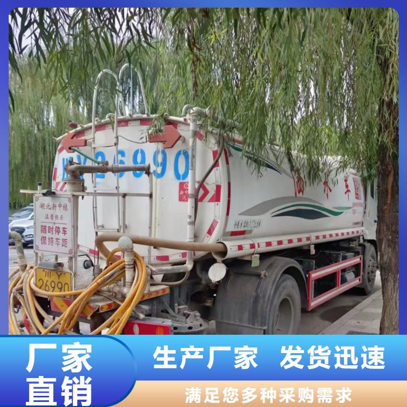 管道疏通_污水厂淤泥清理我们更专业
