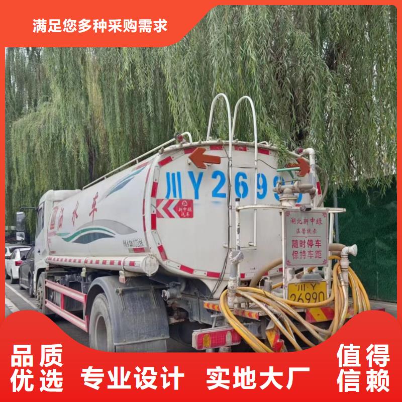管道疏通-高压清洗管道生产型