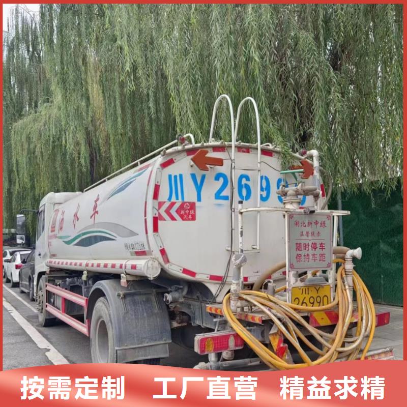 管道疏通【沉淀池清理咨询】现货供应