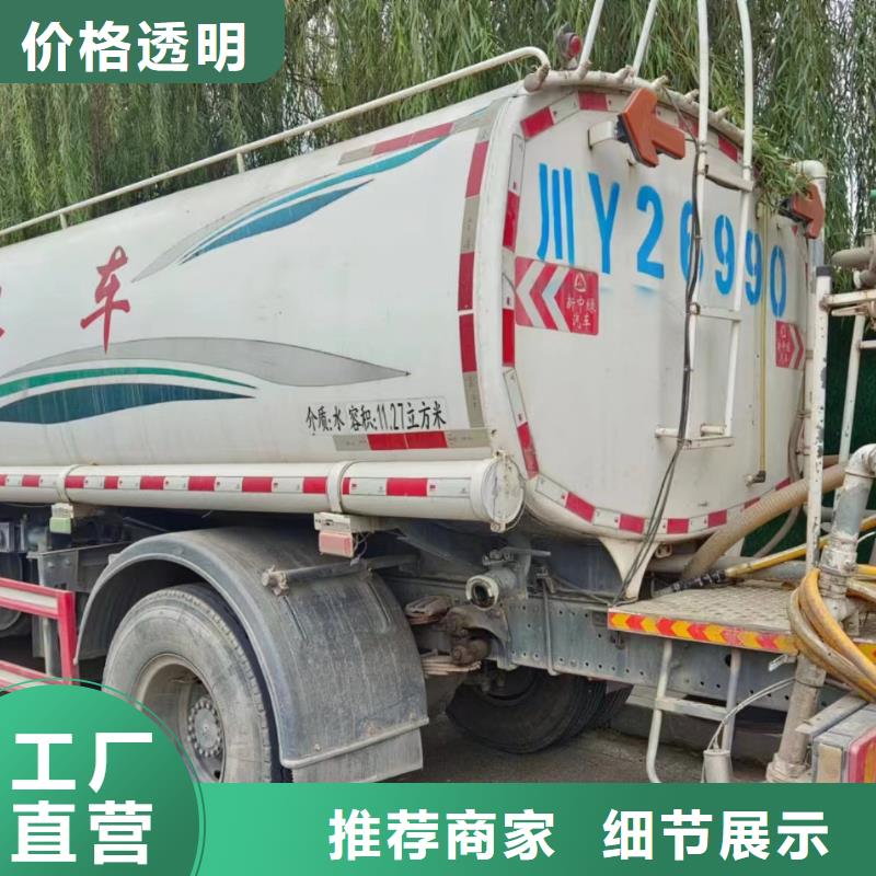 管道疏通【化粪池净化处理】经销商