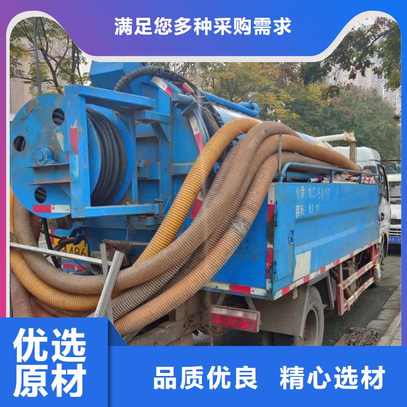 管道疏通污水厂淤泥清理常年供应