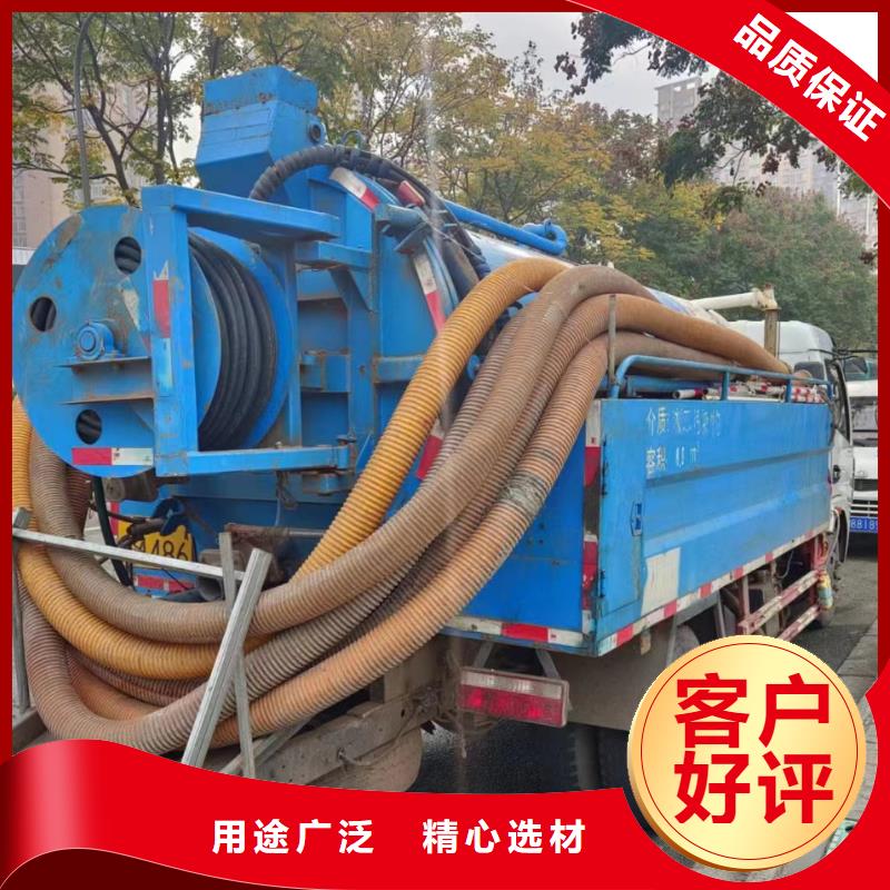 管道疏通,物业单位管道清洗高品质现货销售