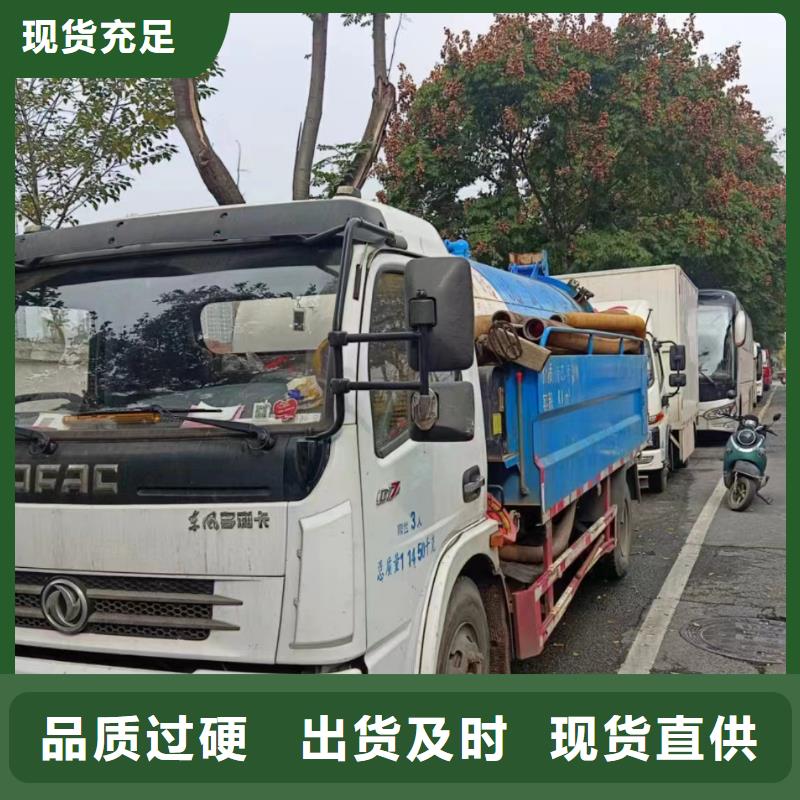 【管道疏通 市政排水沟疏通清淤用的放心】