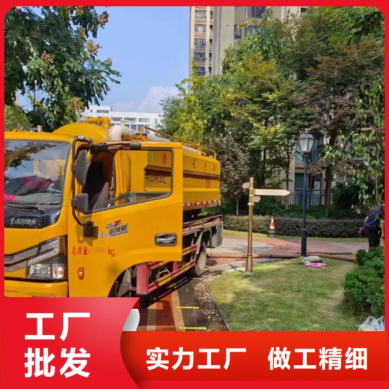 管道疏通建筑防水工程货源稳定