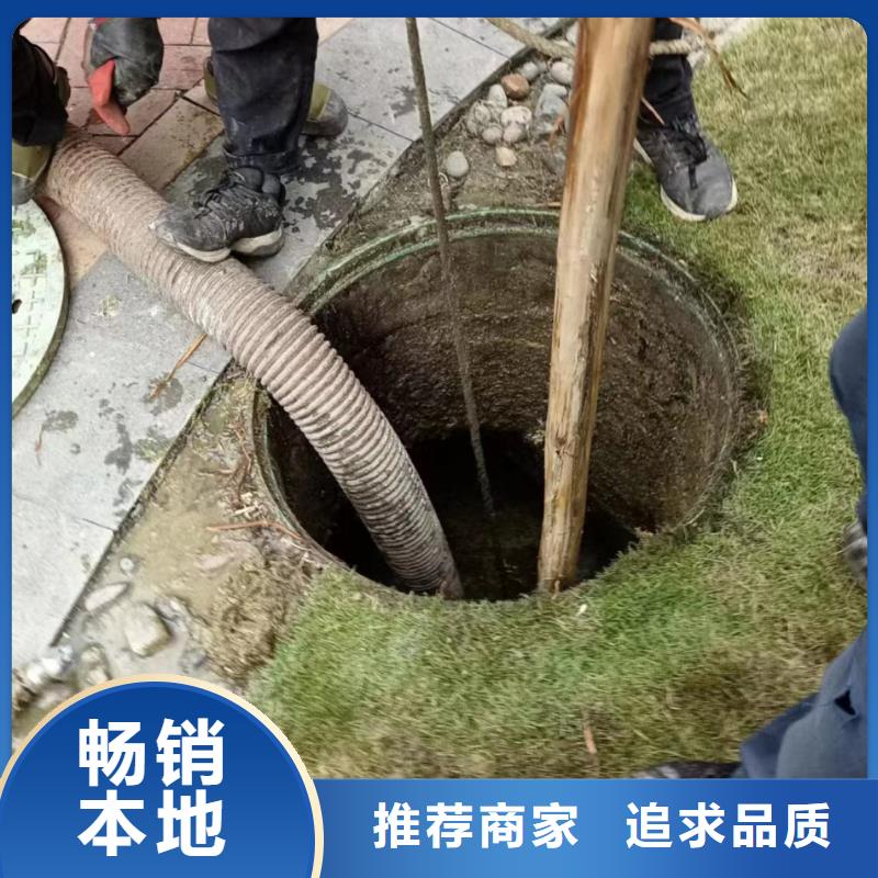 管道疏通【疏通排污管道】源头厂源头货