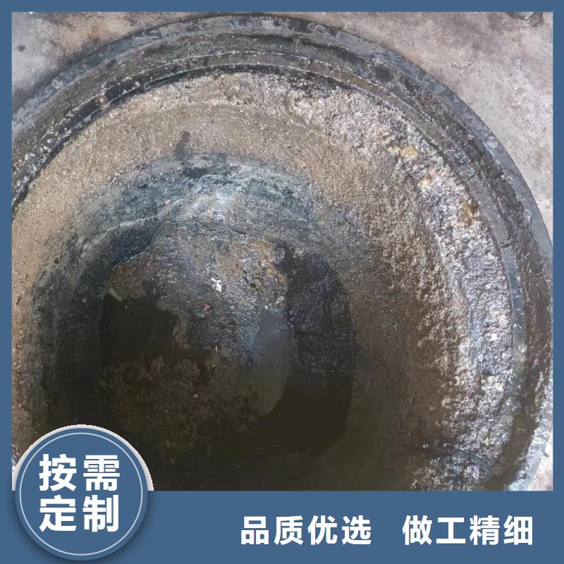 【管道疏通】物业单位管道清洗价格合理