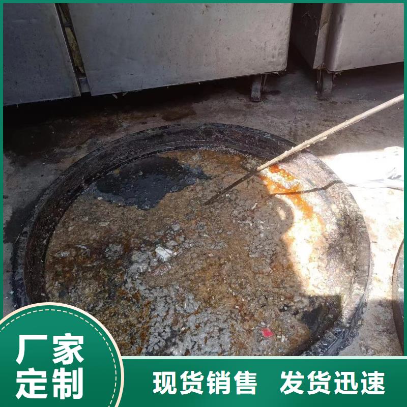 管道疏通-市政排水沟疏通清淤生产型