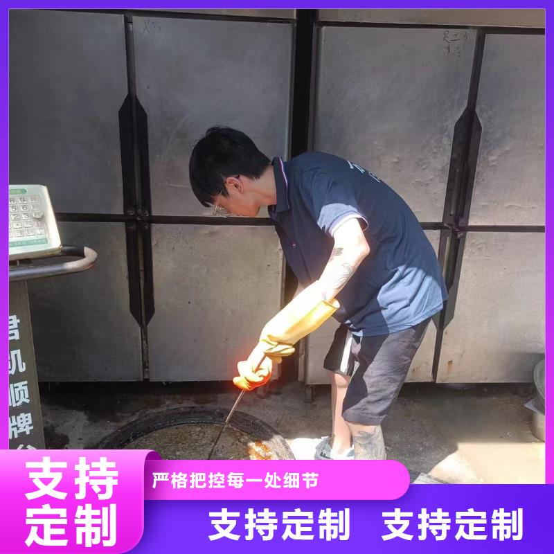 管道疏通沉淀池清淤严格把控质量