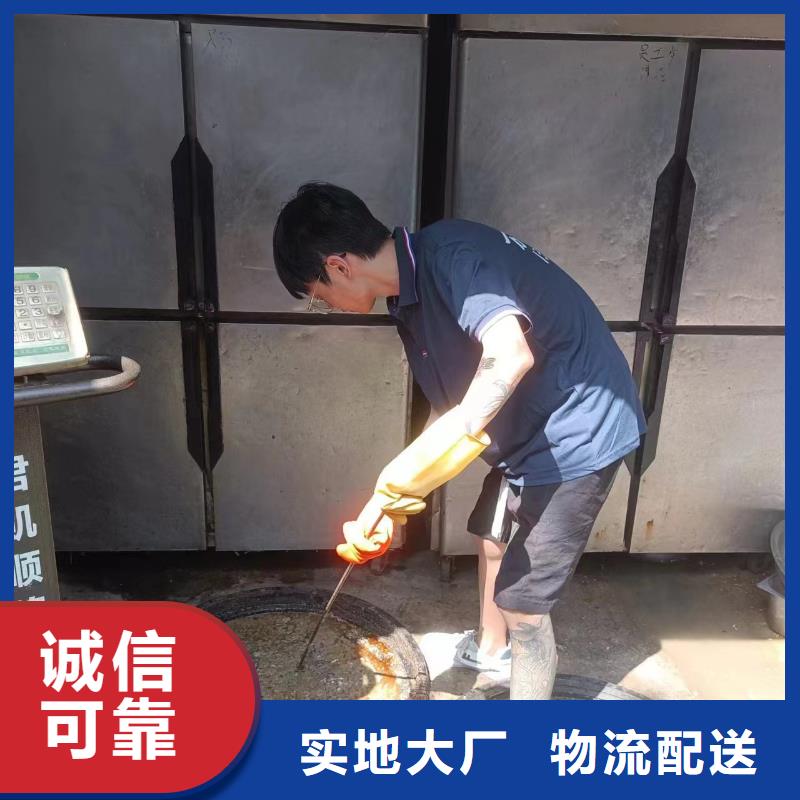 管道疏通【污水管道疏通】厂家采购