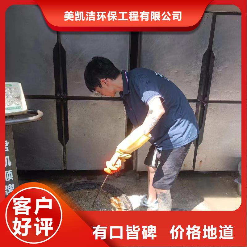 管道疏通高压清洗管道支持大批量采购