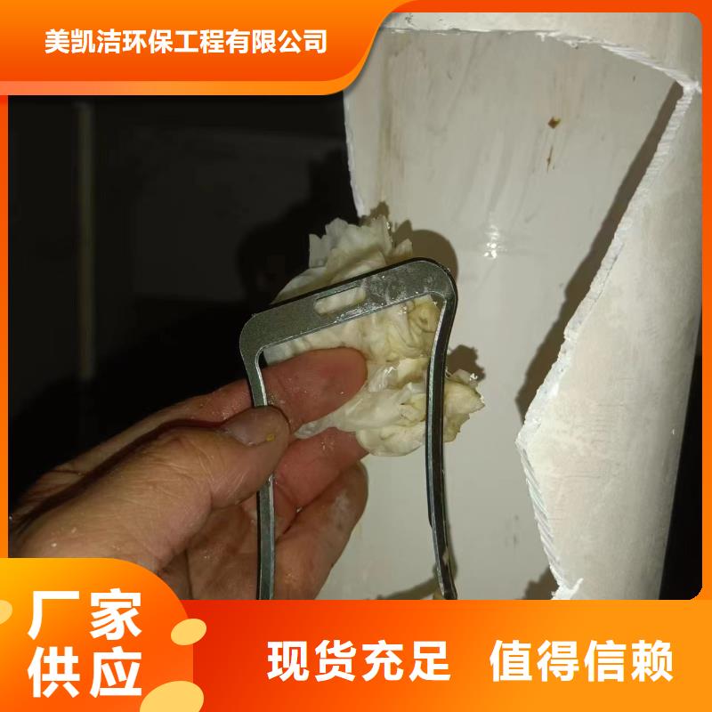 污水厂淤泥清理-视频-污水厂淤泥清理|江西省南昌市|东湖|青云谱|赣州|抚州|景德镇|新余|吉安|九江