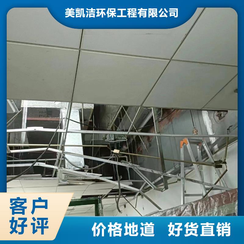 管道疏通沉淀池清淤品质服务诚信为本