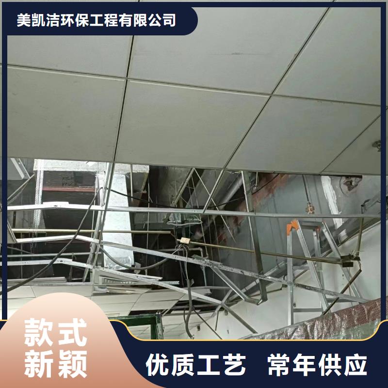 管道疏通_【工业管道清洗】库存丰富