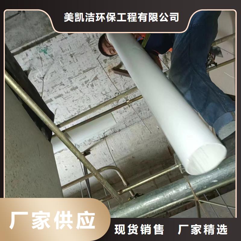 管道疏通_市政排水管道清洗可接急单