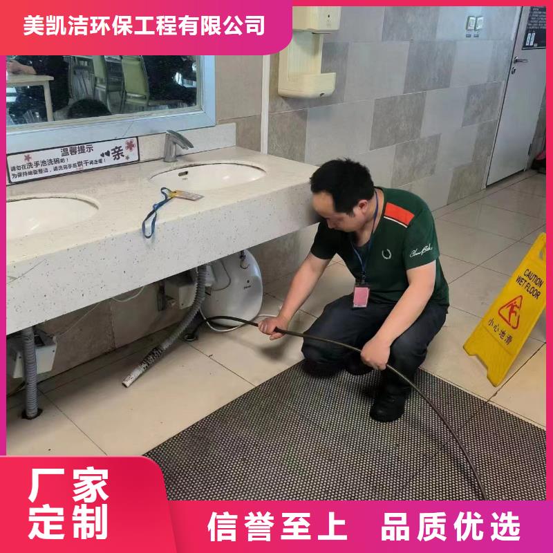 管道疏通污水厂淤泥清理采购