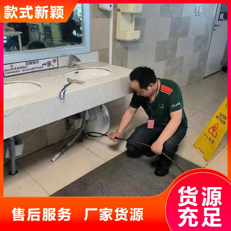 管道疏通_企业管道清洗专业完善售后
