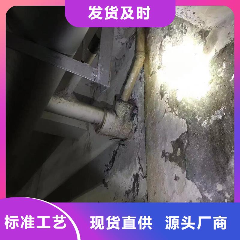 管道疏通_物业单位管道清洗专注细节专注品质